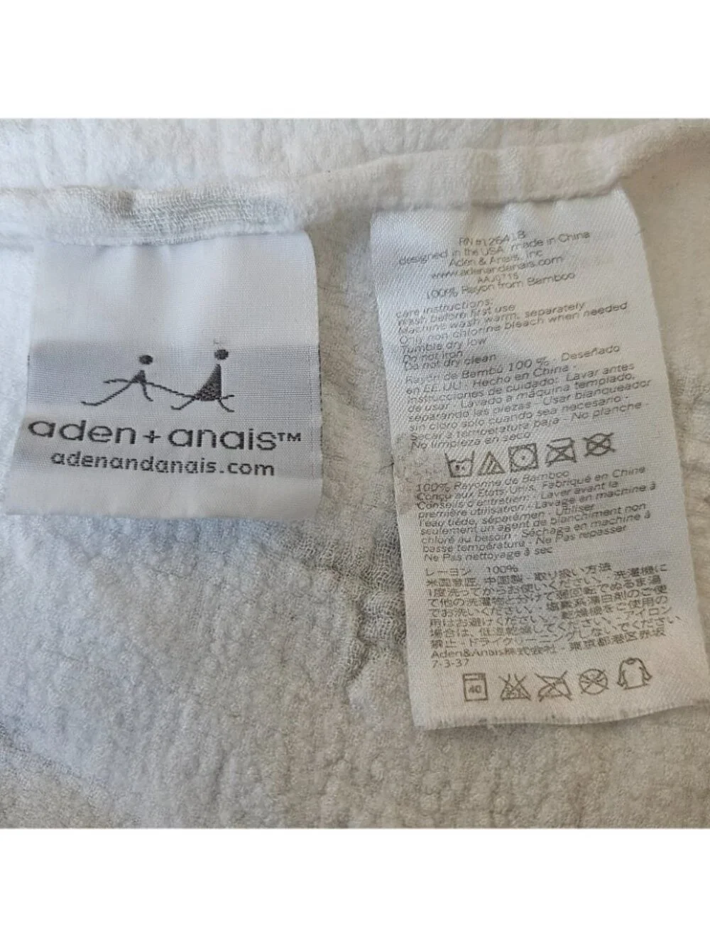 Aden & Anais White Gray Stars Swaddle Blanket Baby 30x36 Bamboo Rayon